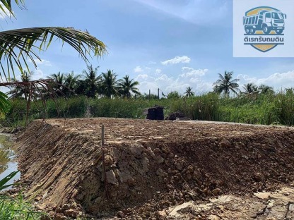 รับถมดินสร้างบ้านพร้อมบดอัดแน่น นนทบุรี - รับถมดิน นนทบุรี - ดิเรกรับถมดิน